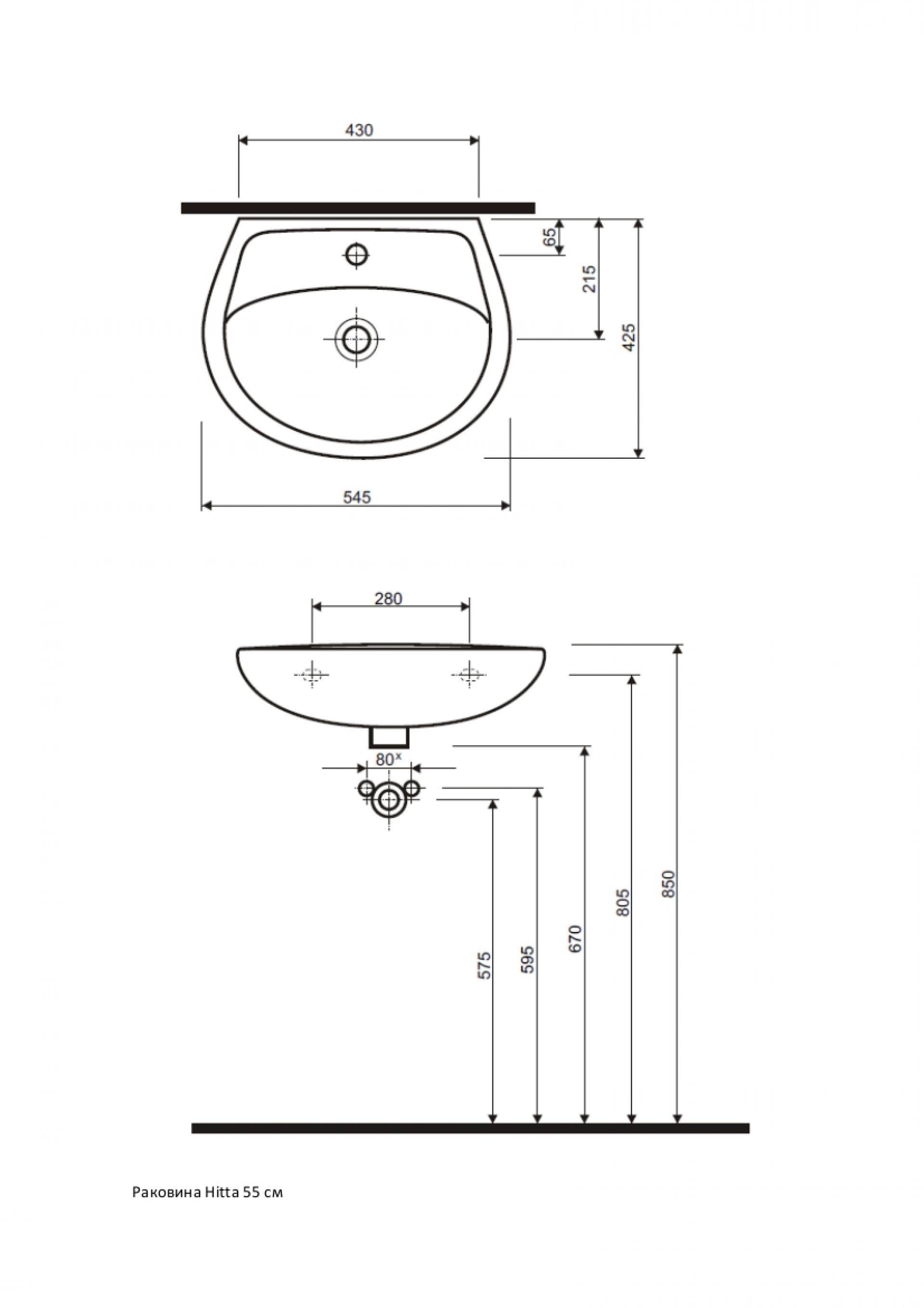 Раковина 55 см IFO Hitta RS041105500 - фото Geberit (Геберит) Shop