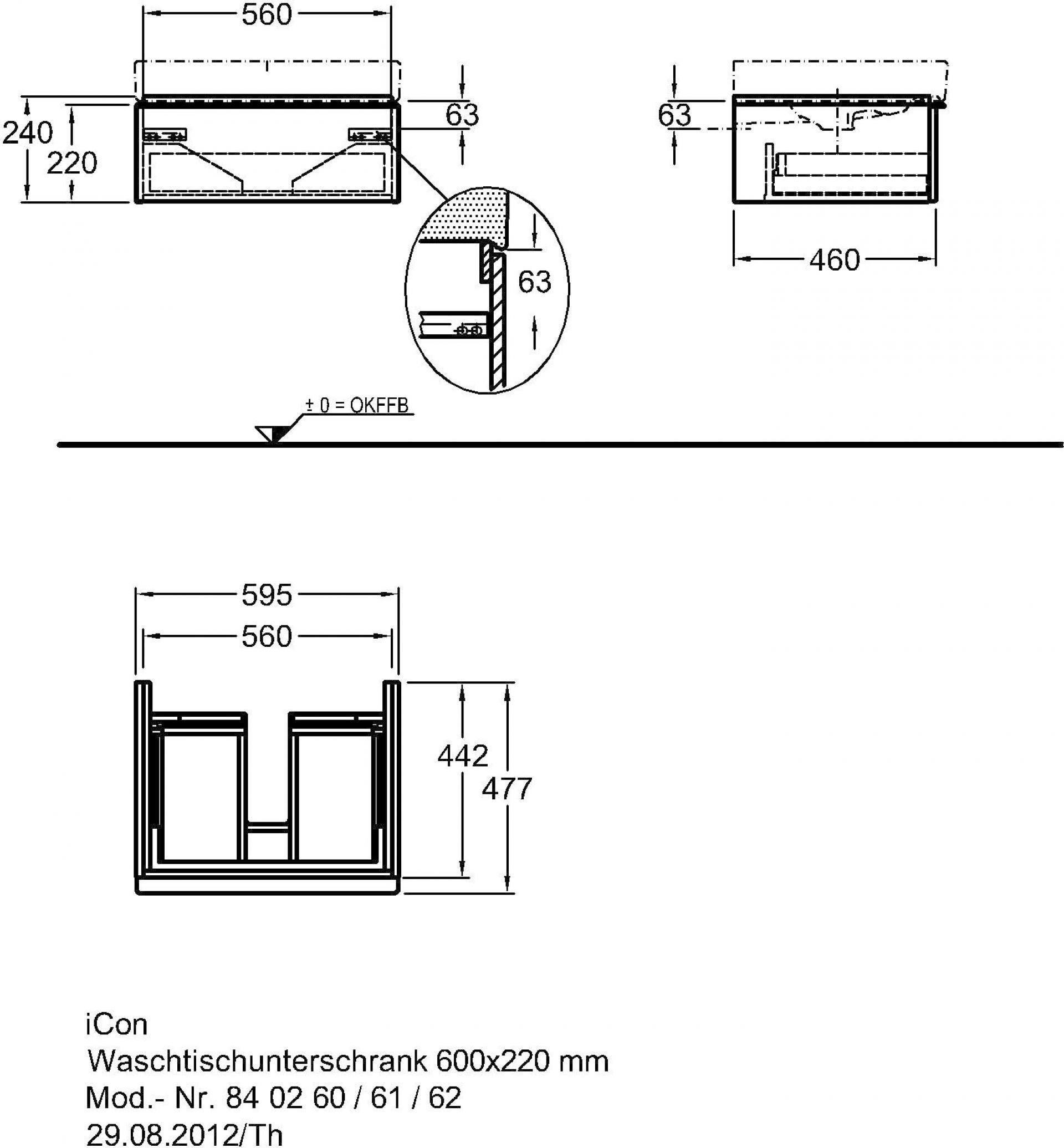 Тумба под раковину 60 см Geberit iCon 841262000 - фото Geberit (Геберит) Shop