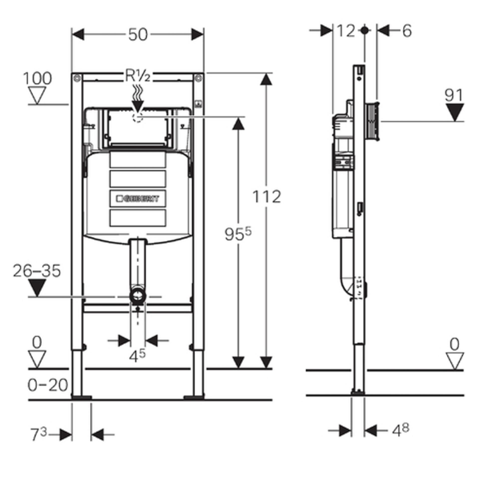 Инсталляция для напольного унитаза GEBERIT Duofix Sigma 111.915.00.5 - фото Geberit (Геберит) Shop