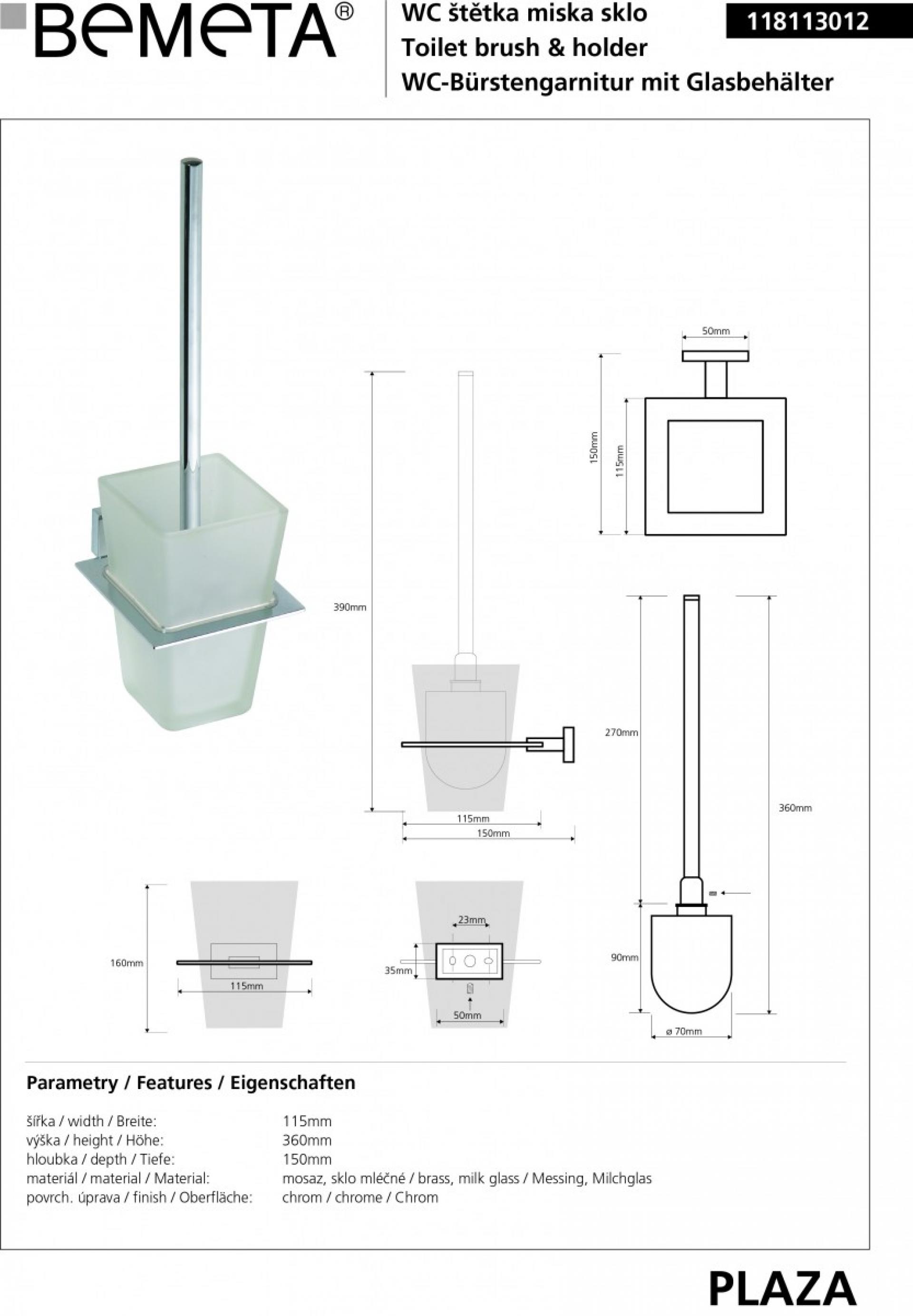 Комплект аксессуаров для санузла Bemeta Plaza 118112022/118113012 - фото Geberit (Геберит) Shop