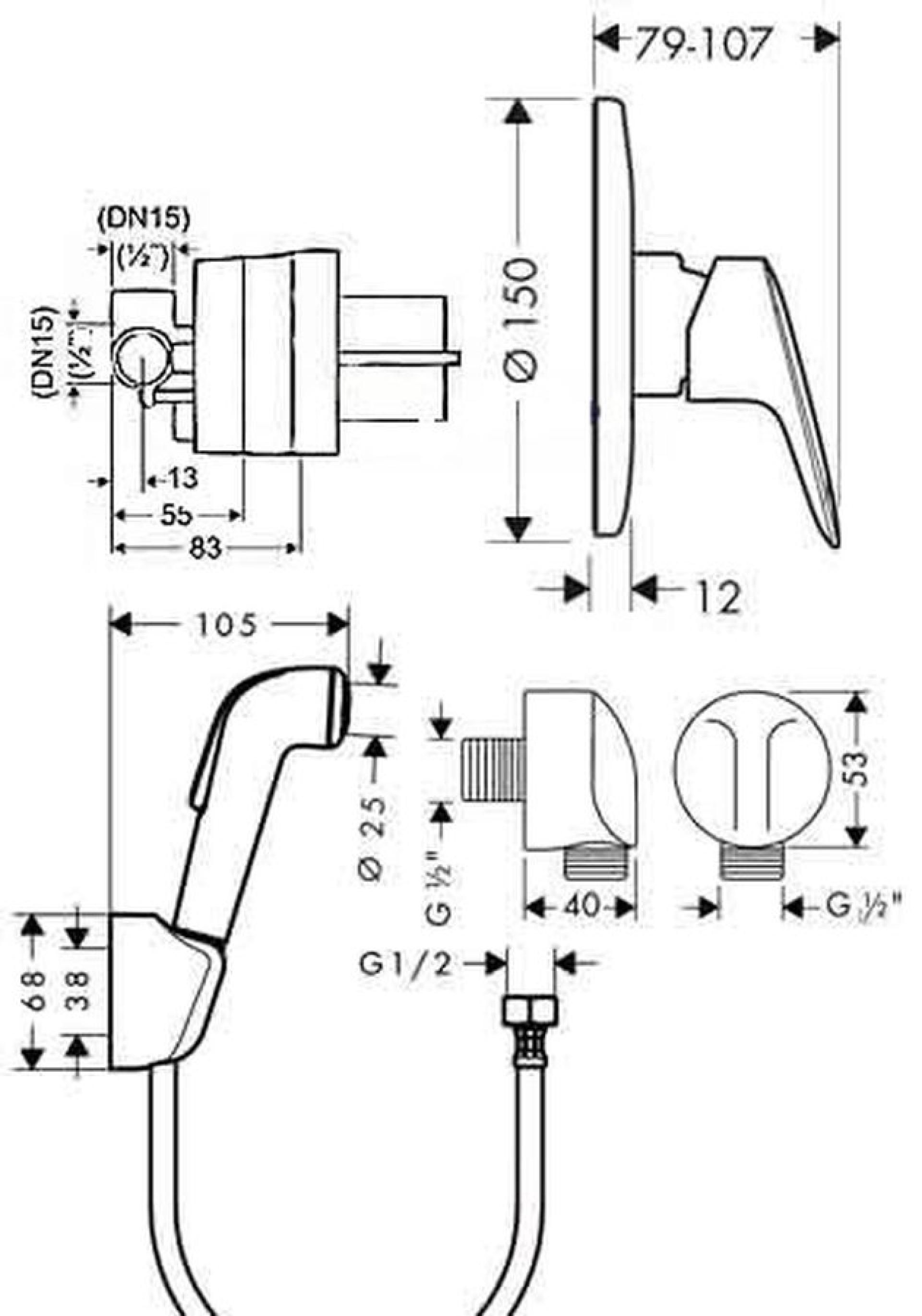 Гигиенический душ Hansgrohe Logis SET со смесителем - фото Geberit (Геберит) Shop