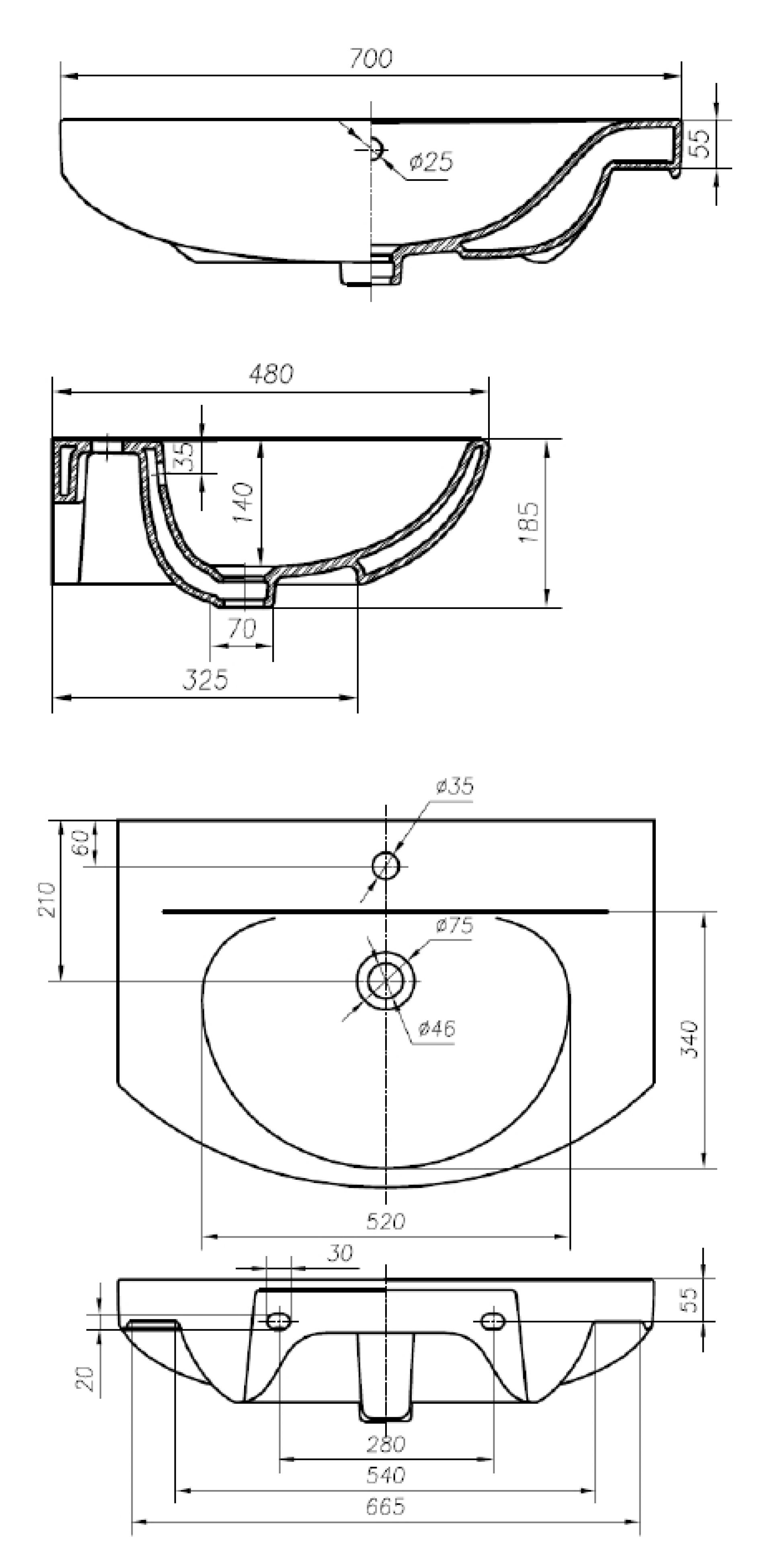 Раковина 70 см IFO Frisk RS020700000 - фото Geberit (Геберит) Shop