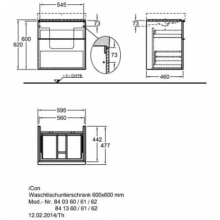 Тумба под раковину 60 см Geberit iCon 841362000 - фото Geberit (Геберит) Shop