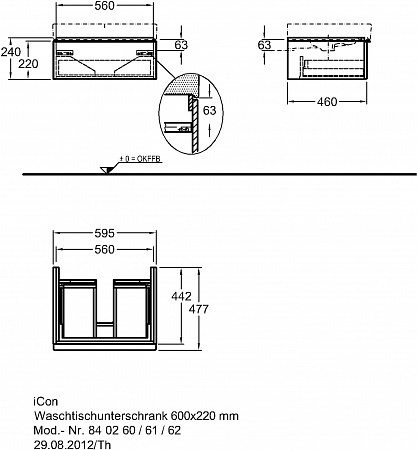 Тумба под раковину 60 см Geberit iCon 841262000 - фото Geberit (Геберит) Shop