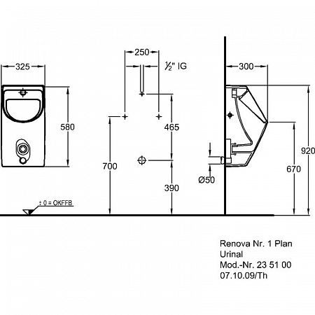 Писсуар Geberit Renova Nr.1 Plan 235100000 - фото Geberit (Геберит) Shop